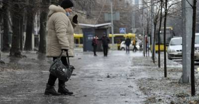 Облачно и дождливо: прогноз погоды в Украине на 6 января