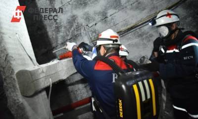 На Камчатке спасатели ищут двух горняков, оказавшихся под завалами после обрушения шахты