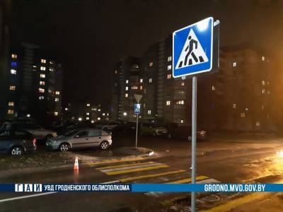В Гродно на пешеходном переходе автомобиль сбил 9-летнего мальчика