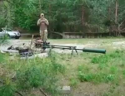 На Украине появилось новое «чудо-оружие», названное в честь Путина