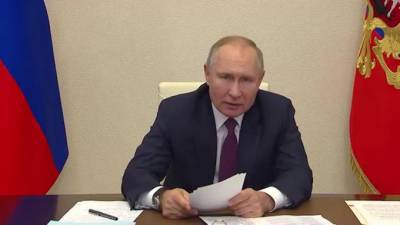 Путин: важнейшая задача на этот год – снижение безработицы