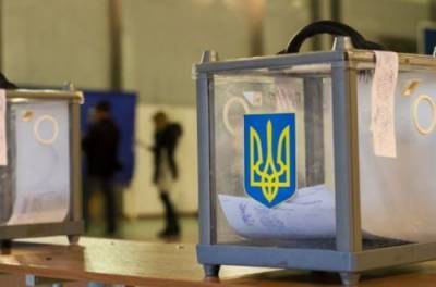 ЦИК ждет выводов от регионов Донбасса касательно возможных выборов
