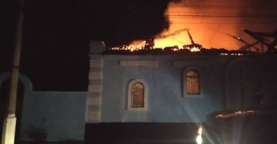 Пожар уничтожил храм святителя Василия Великого