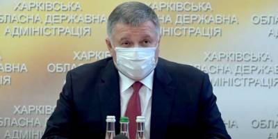 Аваков назвал Харьков «ментовским городом» — видео