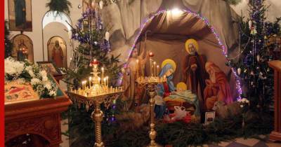 В России начали отмечать Рождественский сочельник