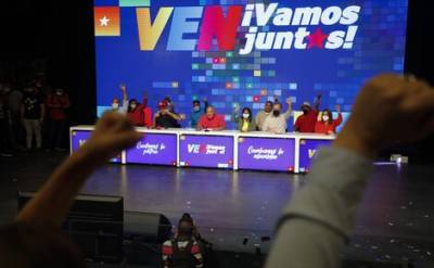 Страны группы Лимы не признали новый состав парламента Венесуэлы