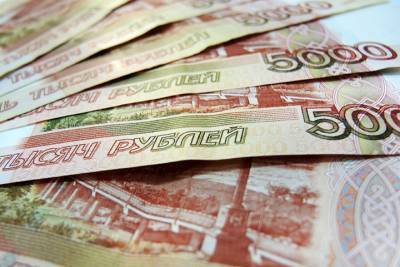 Банкиры предложили списать кредиты россиянам за счет депутатов