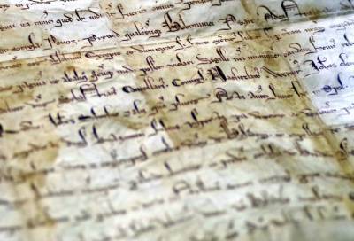 Из петербургского архива РАН пропал фрагмент печати грамоты XII века