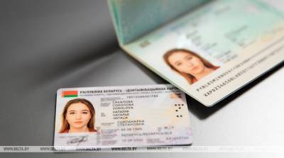 Дата выдачи биометрических документов станет известна после принятия нормативного акта - МВД