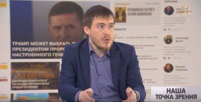 НАТО хочет отыграться на Приднестровье за Крым — эксперт