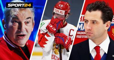 Кто ответит за провал российского хоккея? За 7 лет страна не выиграла ничего, кроме золота Пхенчхана