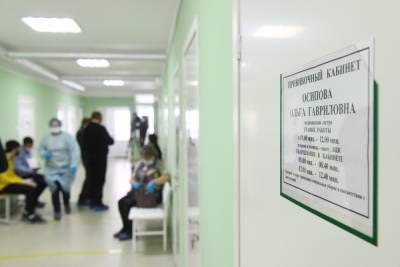Жителям Волгоградской области бороться с COVID-19 поможет новая вакцина