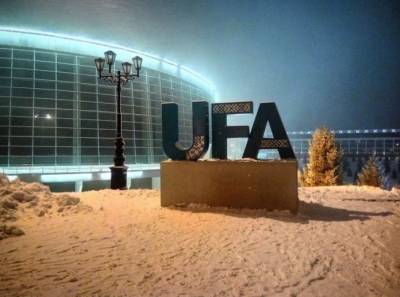 На Башкирию надвигается снежная погода