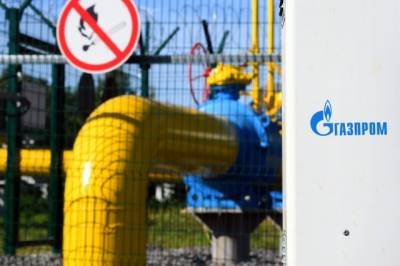 На Украине заявили об уменьшении объемов транзита газа «Газпромом»