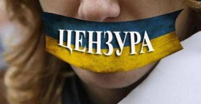 ВСУ требуют от журналистов называть республики Донбасса «оккупированными территориями»