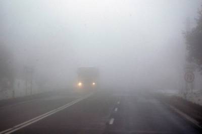 Киев накроет густой туман: спасатели объявили первый уровень опасности на дорогах