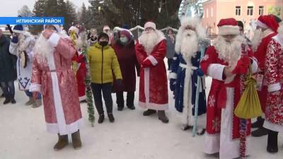 В Башкирии прошел парад Дедов Морозов народов мира