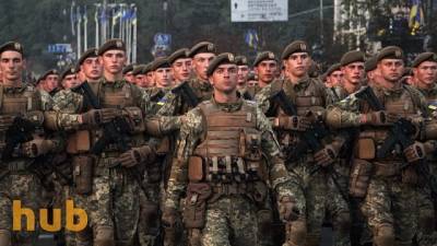 Украина перевела воинские звания на коды военных рангов НАТО