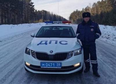 Огонь не развести: в Иркутской области полицейские спасли замерзающих дальнобойщиков