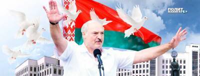 Белоруссия: «Год народного единства» или стадия торга?