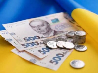 В Украине перевыполнен бюджет 2020 года