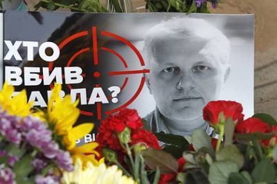 Запись разговора в белорусском КГБ об убийстве Шеремета отправили на экспертизу