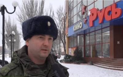 В Луганске при взрыве пострадал глава "народной милиции" – СМИ