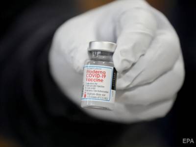 Европейский регулятор одобрил вакцину Moderna от коронавируса