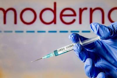 В Еросоюзе одобрили вакцину от коронавируса от компании Moderna