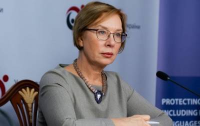 Денисова обратилась в КСУ по поводу медреформы