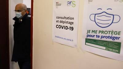 Франция: учиться или не болеть