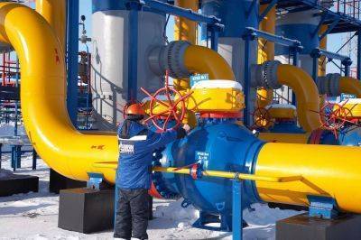 "Газпром" снизил транзит газа через территорию Украины