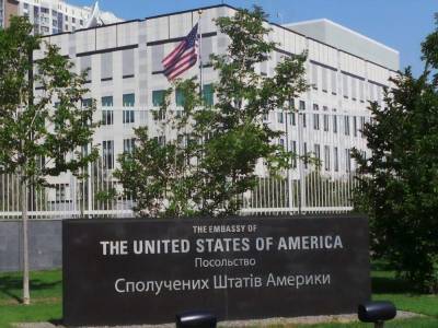 Посольство США в Киеве поздравило своих подопечных из ПЦУ с годовщиной получения томоса