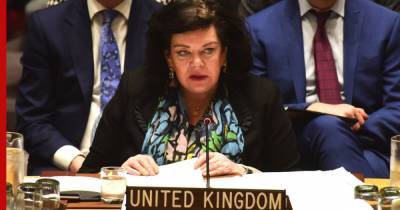 Британский посол призвала не допустить победы России в пандемии