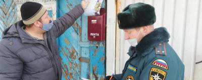 В Оренбурге проверяют соблюдение противопожарных мер