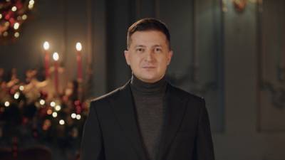 Зеленский поздравил Украину с Рождеством