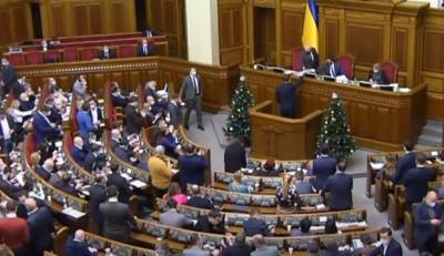 Украинцам сообщили, во сколько им обходится содержание "бездомных" депутатов