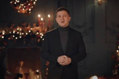 "Мы - большая единая украинская семья": Зеленский поздравил граждан с Рождеством (видео)