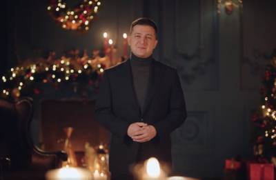 Зеленский поздравил украинцев с Рождеством Христовым