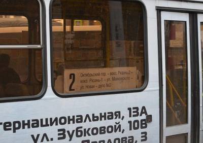 Рязанские власти решат судьбу троллейбуса №2 после новогодних праздников