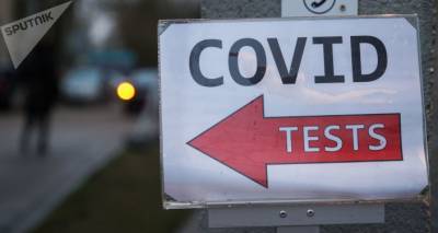 Латвия собирается ввести требования для приезжающих предъявлять тест на COVID-19