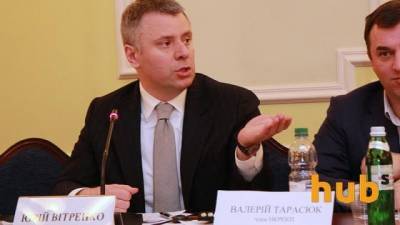 Витренко обещает прогресс на розничном рынке газа