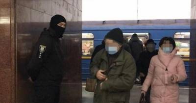 В Киеве в первые дни 2021 года выписали 134 штрафа на нарушителей карантина