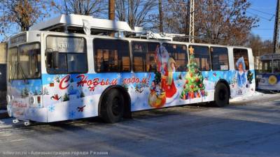 Власти Рязани решат судьбу троллейбуса №2 после новогодних праздников