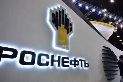 СМИ: московский банк помог продать за рубеж долю в нефтяном проекте «Роснефти» nbsp