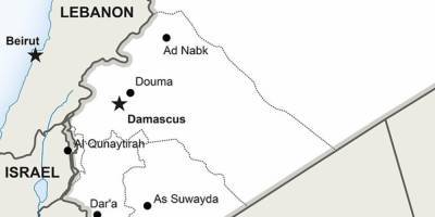 Удар по Сирии: первые сообщения. В районе Дамаска сработала система ПВО