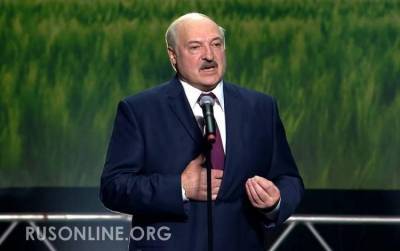 «Убийства от президента»: Запад организовал новый заговор против Лукашенко