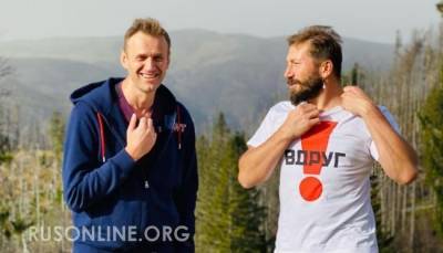 Облажался по полной: Чичваркин случайно сдал себя и Навального с потрохами (видео)