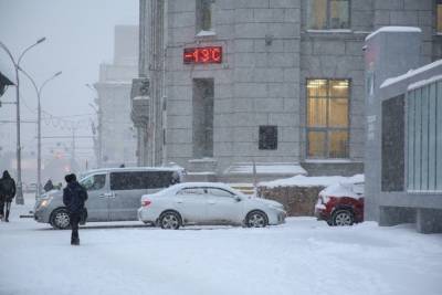 Резкое потепление придет в Новосибирск к концу недели