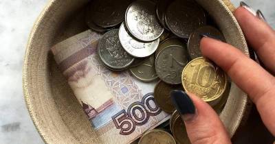 Простые способы, помогающие накопить до 60 тысяч рублей в год